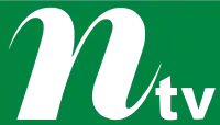 Logo of NTV Bangladesh