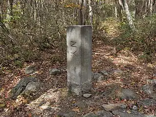 New York–Massachusetts–Connecticut tripoint marker