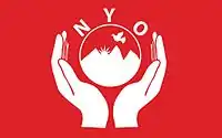 NYO Flag