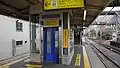 The passenger lift on platform 3/4 in April 2016