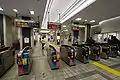 Ticket gates, March 2010