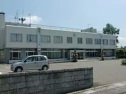 Nakasatsunai village office