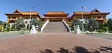 Image 49Nan Tien Temple, a Buddhist temple in Wollongong. Multicultural immigration has increased Australia's religious diversity. (from Culture of Australia)