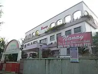 Nanay Drug and Alcohol Rehabilitation Center