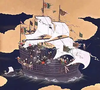 Painting of a ship