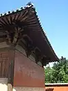 A side view of the Great Buddha Hall, showing dougong brackets