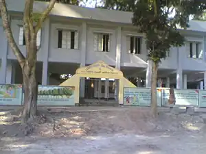 Nanikhir High School