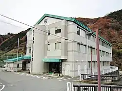 Nanmoku village office