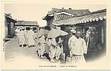 A narrow street of 19c Seoul.