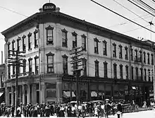 Image 5National Bank of the Republic, Salt Lake City 1908 (from Bank)