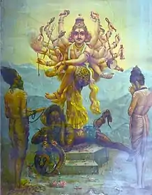 Nataraja