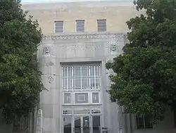 Natchitoches Parish Courthouse (completed 1939 as a WPA project)