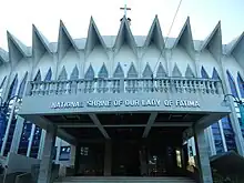 National Shrine of Our Lady of Fatima