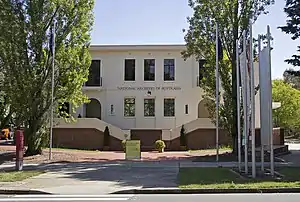 East Block, Canberra, 1925–56