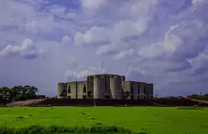 Parliament of Bangladesh (2014)