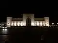 Museum at night.