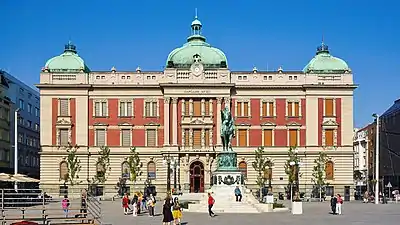 National Museum of Serbia by Andra Stevanović and Nikola Nestorović, 1844