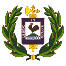 National Police Coat of Arms