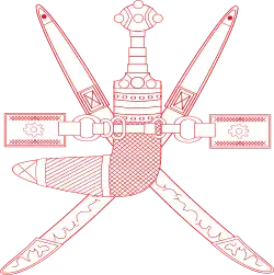 Emblem of The Omani Empire (1700–1856)