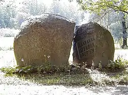 Memorial to the victims of persecution and repression during the Soviet occupation in Naukšēni