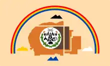 Flag of Navajo Nation