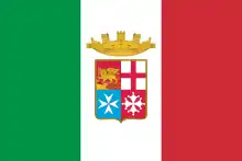 Italian Navy Ensign