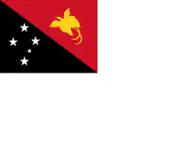 Papua New Guinea Naval Ensign