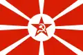 Soviet Union (1924–1935)