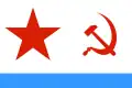 USSR Ensign