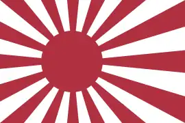 Naval ensign of the Empire of Japan