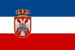 Yugoslavia (1922–1945)