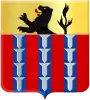 Coat of arms of Nederhemert