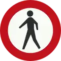 C16: No access for pedestrians (formerly used )