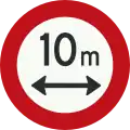 C17: No access for vehicles or combinations of vehicles with a length, including the load, greater than indicated (formerly used )