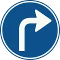 D5: Instruction to follow the direction ahead shown by the arrow (formerly used  or  )