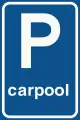 E13: Parking facilities for car sharers