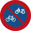 E3: No parking for bicycles or mopeds