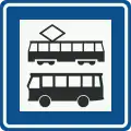 L3a: Tram stop/bus stop