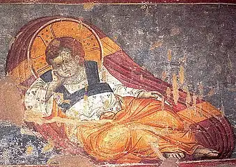 Jesus as a child, Protaton, Karyes