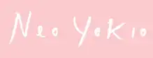 Pink and yellow text spelling "Neo Yokio"