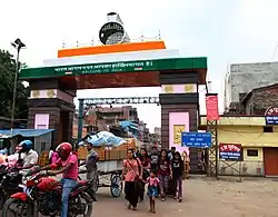 Nepal-India Border Gate at Sonauli