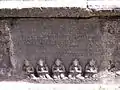 Nepal Bhasa inscription dated Nepal Sambat 902 (1782) at Swayambhu.