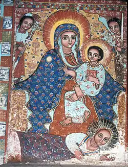 Contemporary painting of Mentewab laying prostate at the feet of Mary and Jesus at Närga Selassie.