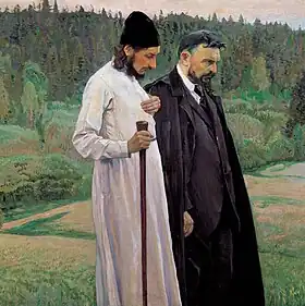 Pavel Florensky, was considered Neomartyr by Eastern Orthodox Church