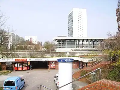 One of the station's entrances