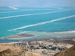 Headquarters of the Tamar Regional Council at Neve Zohar on the shores of the southern Dead Sea.