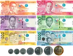 New Generation Currency Series banknotes.