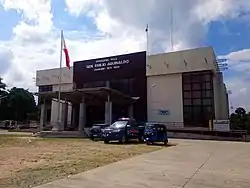 The New Municipal Hall