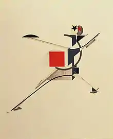 An image of El Lissitzky's New Man