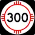 State Road 300 marker